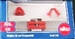 Adaptersetje McCormick met Frontgewicht (McCormick Rood) 1:32